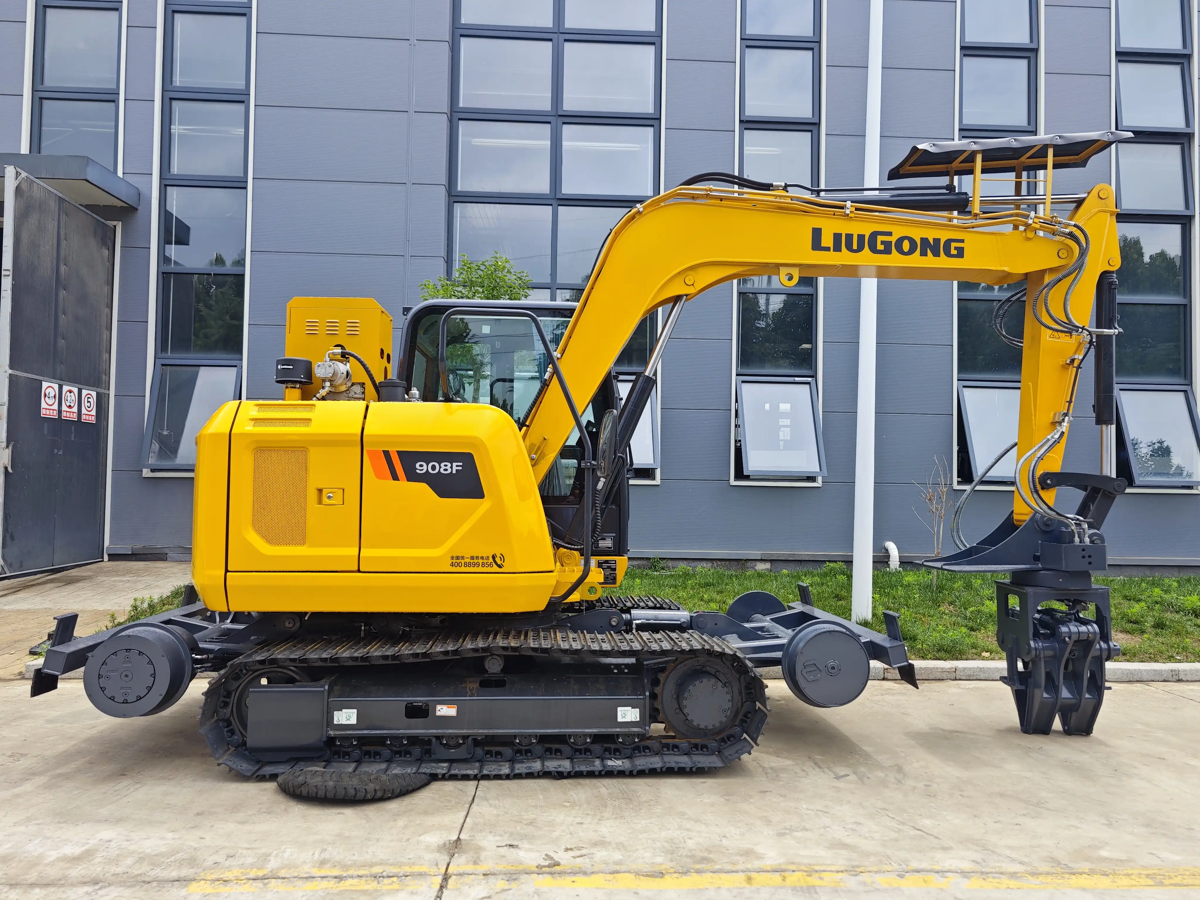 raliway sleeper changer raliway sleeper changer