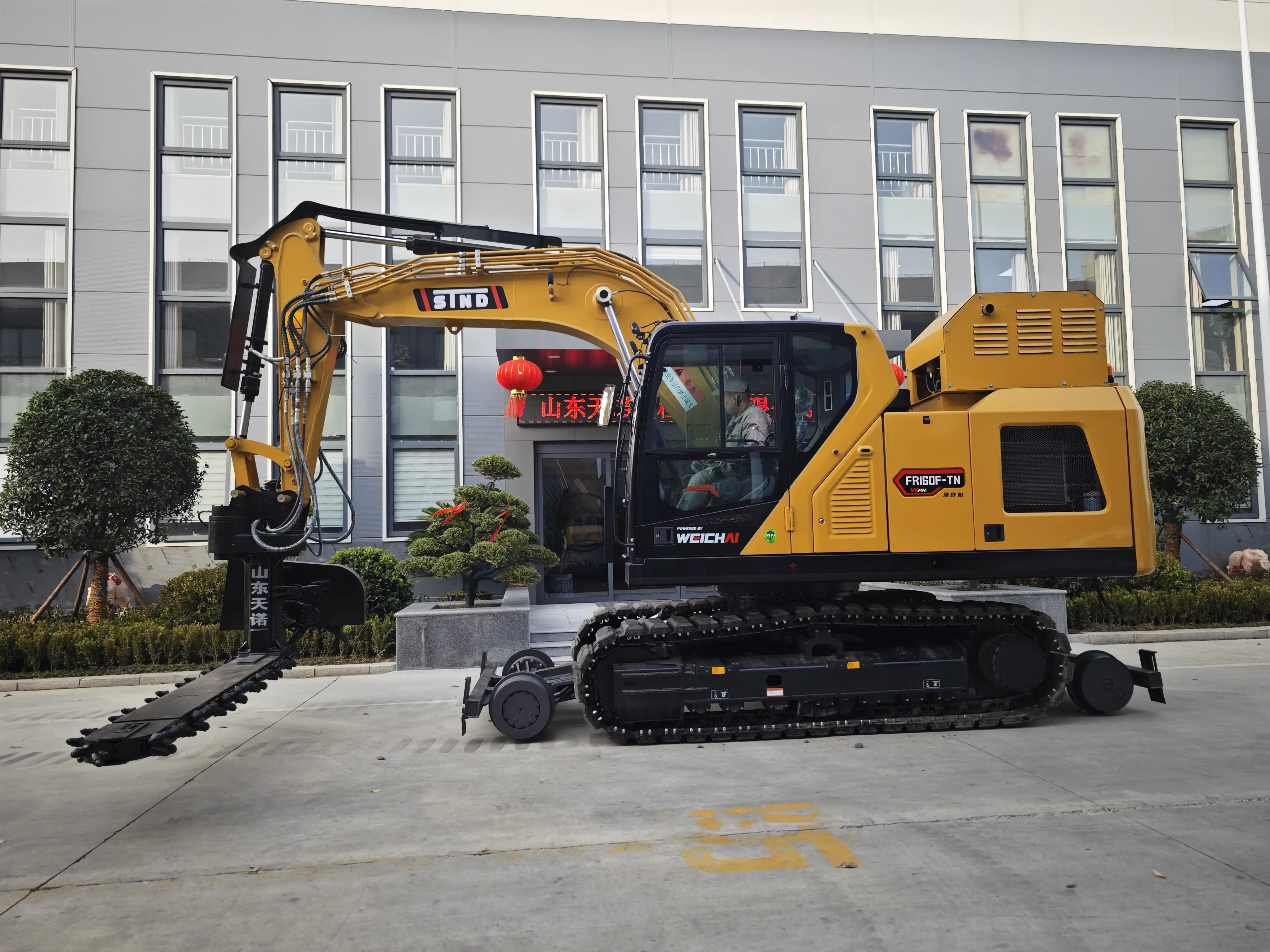 ballast undercutting ballast undercutting